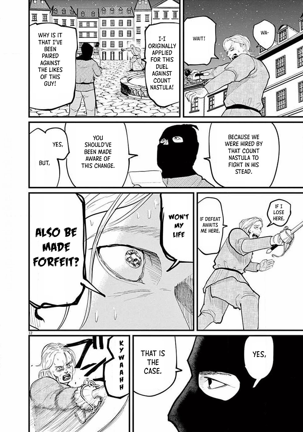 Chi - Chikyuu no Undou ni Tsuite Chapter 5 page 13 - Chapter 5