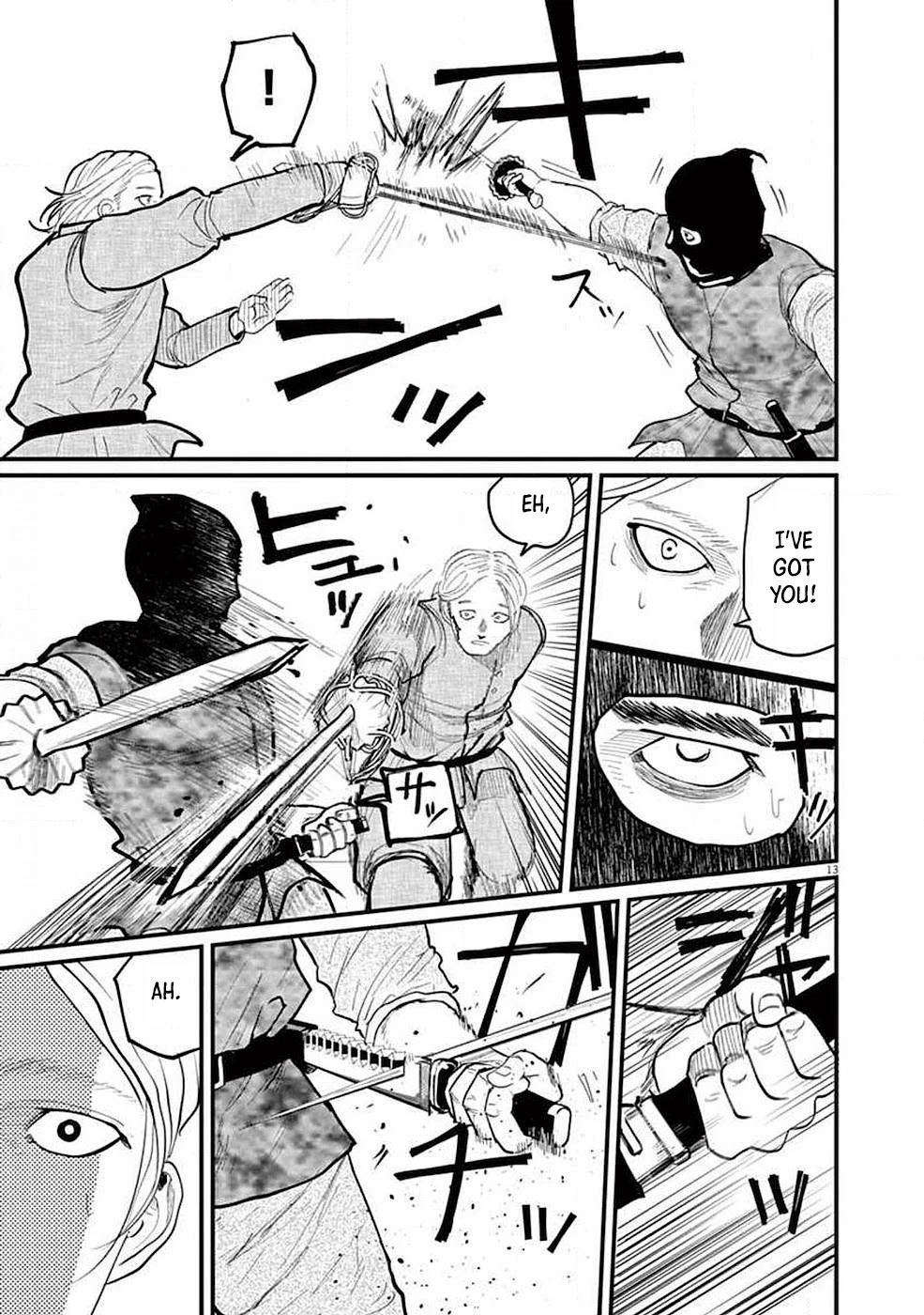 Chi - Chikyuu no Undou ni Tsuite Chapter 5 page 14 - Chapter 5