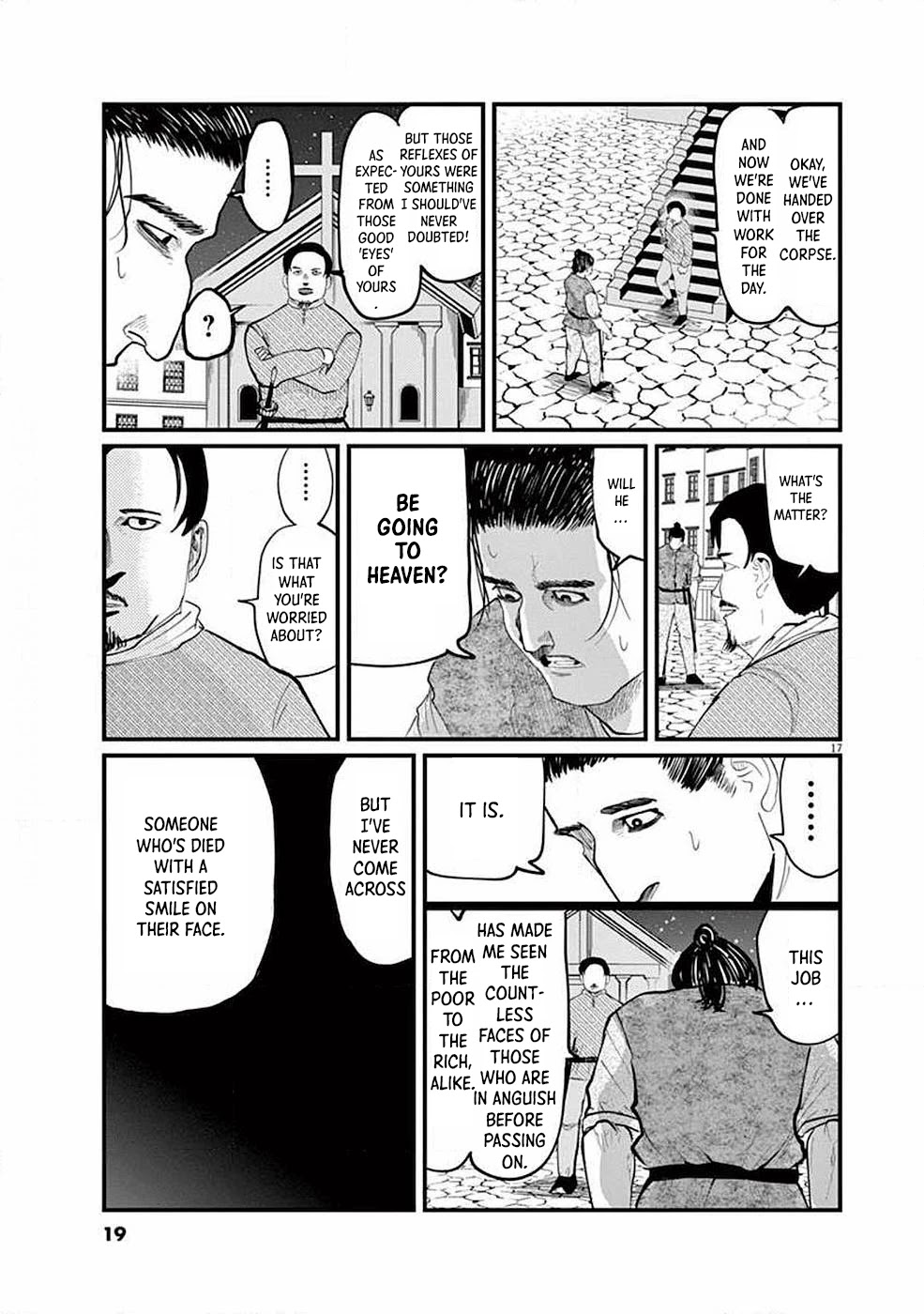 Chi - Chikyuu no Undou ni Tsuite Chapter 5 page 18 - Chapter 5