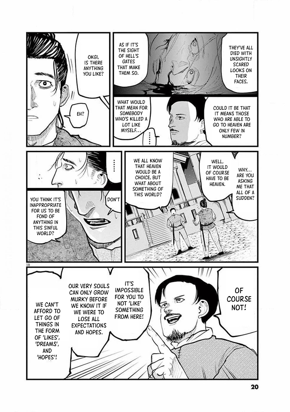 Chi - Chikyuu no Undou ni Tsuite Chapter 5 page 19 - Chapter 5