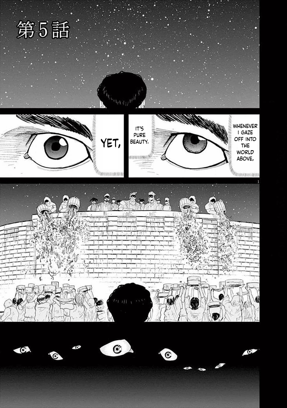 Chi - Chikyuu no Undou ni Tsuite Chapter 5 page 2 - Chapter 5