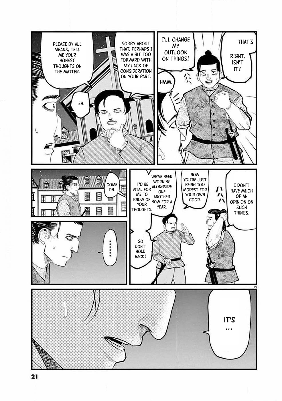 Chi - Chikyuu no Undou ni Tsuite Chapter 5 page 20 - Chapter 5