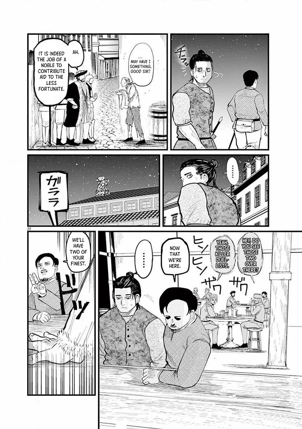 Chi - Chikyuu no Undou ni Tsuite Chapter 5 page 23 - Chapter 5