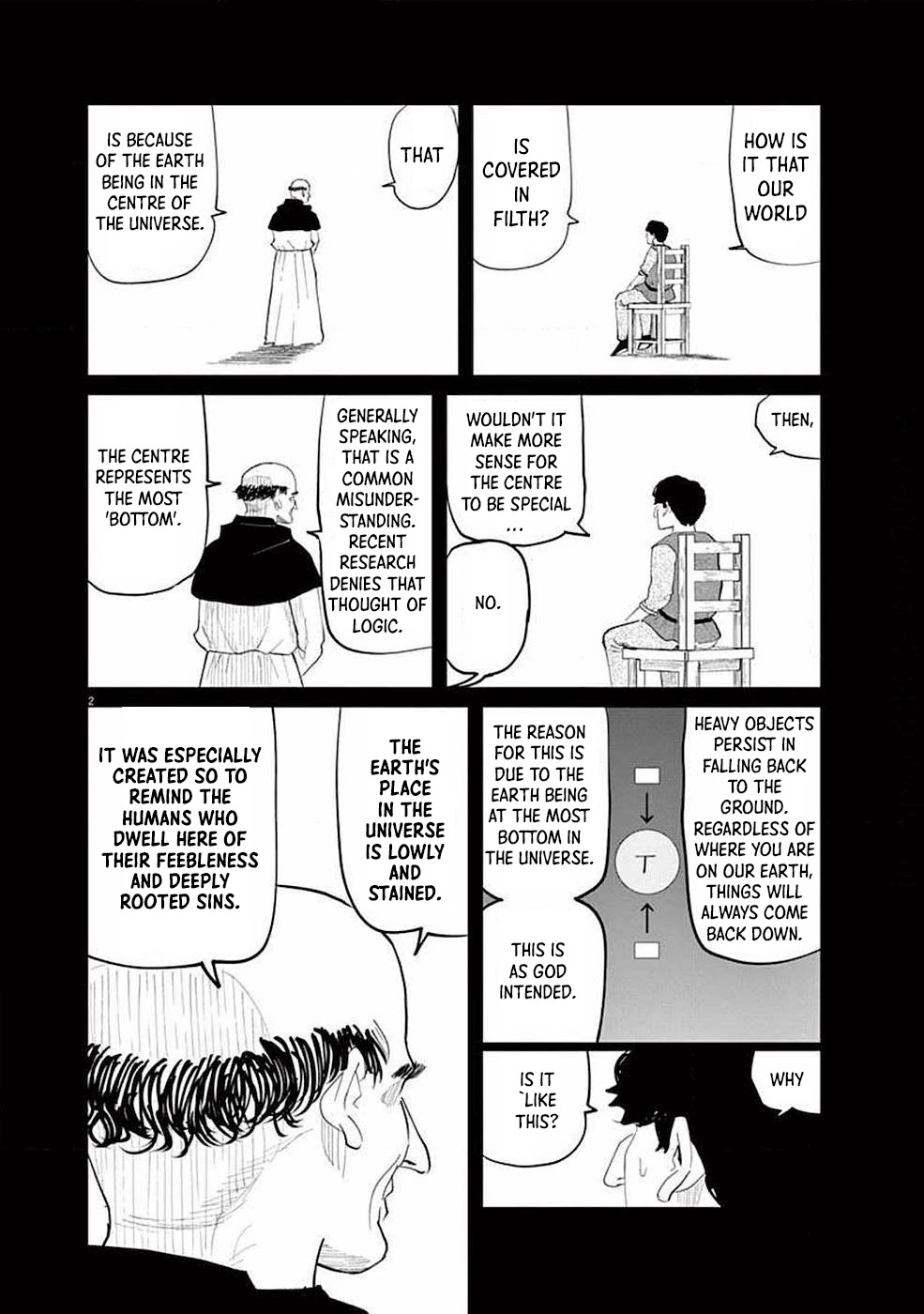 Chi - Chikyuu no Undou ni Tsuite Chapter 5 page 3 - Chapter 5