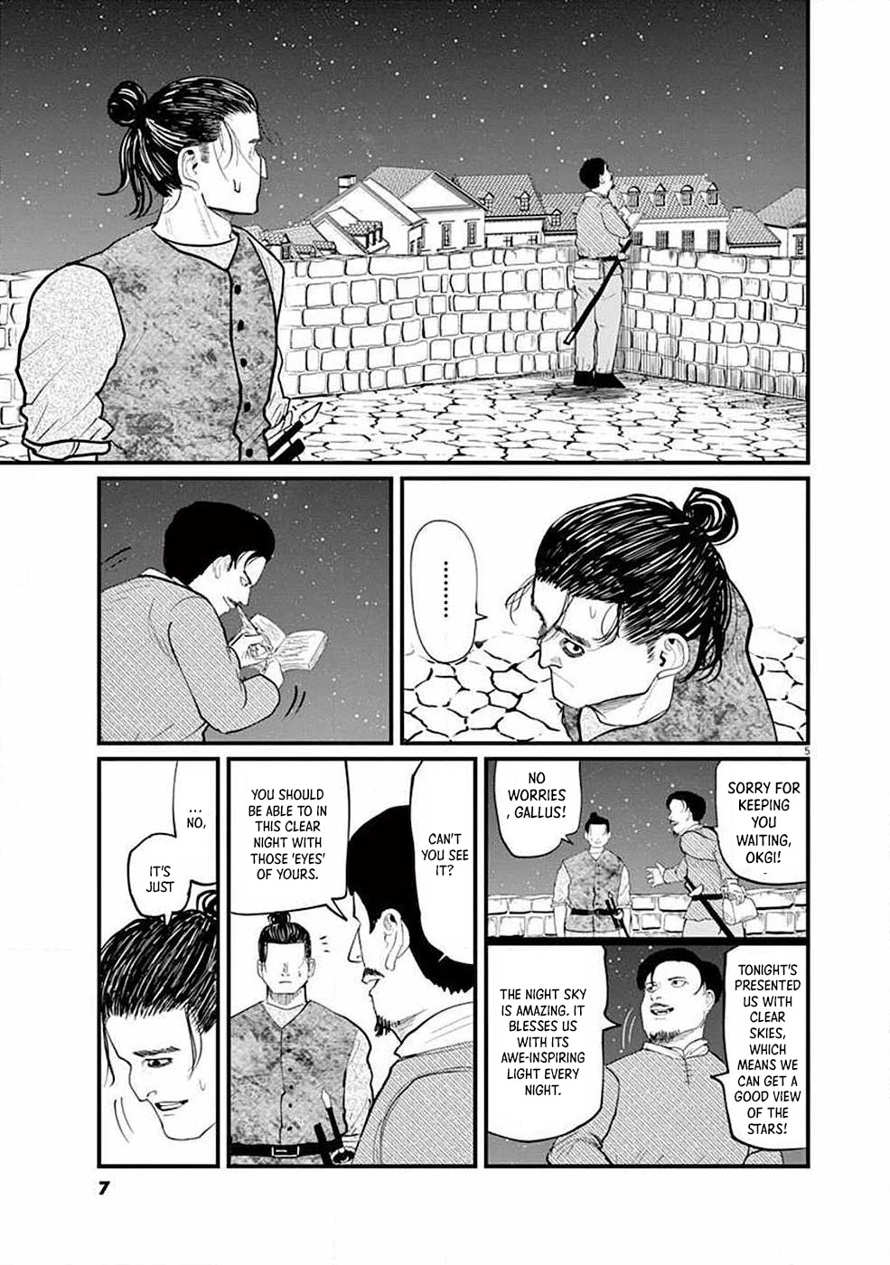 Chi - Chikyuu no Undou ni Tsuite Chapter 5 page 6 - Chapter 5