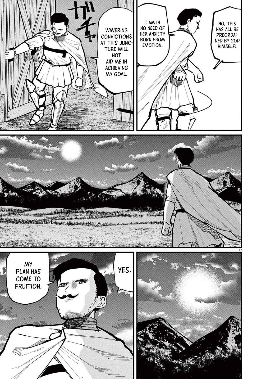 Chi - Chikyuu no Undou ni Tsuite Chapter 50 page 19 - Chapter 50