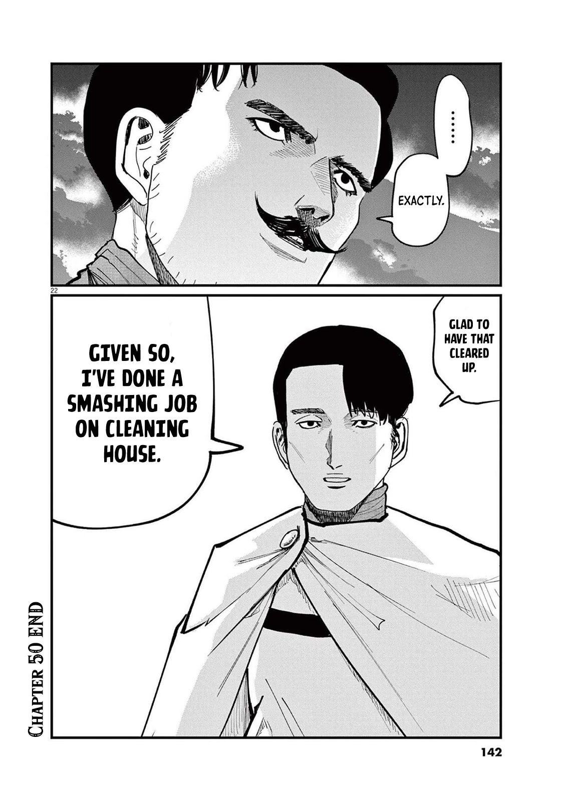 Chi - Chikyuu no Undou ni Tsuite Chapter 50 page 23 - Chapter 50