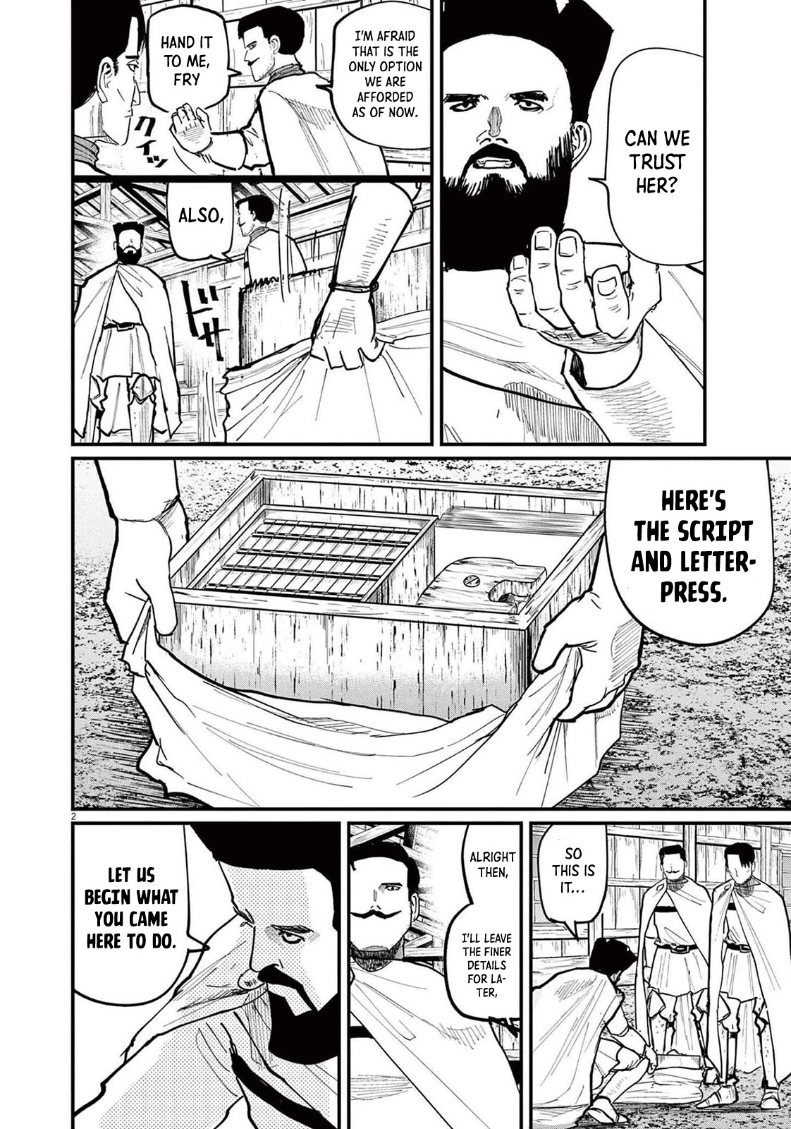 Chi - Chikyuu no Undou ni Tsuite Chapter 50 page 4 - Chapter 50