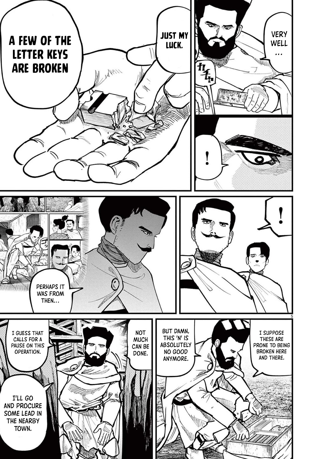 Chi - Chikyuu no Undou ni Tsuite Chapter 50 page 7 - Chapter 50