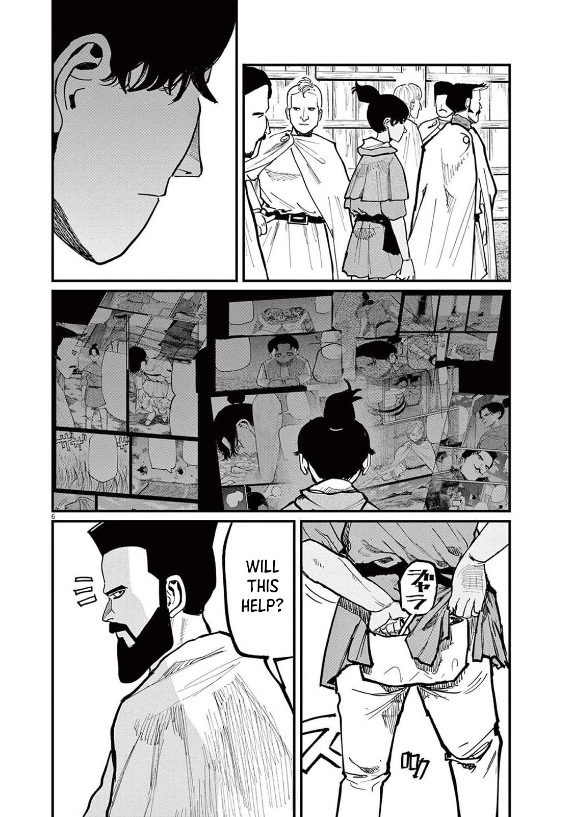 Chi - Chikyuu no Undou ni Tsuite Chapter 50 page 8 - Chapter 50