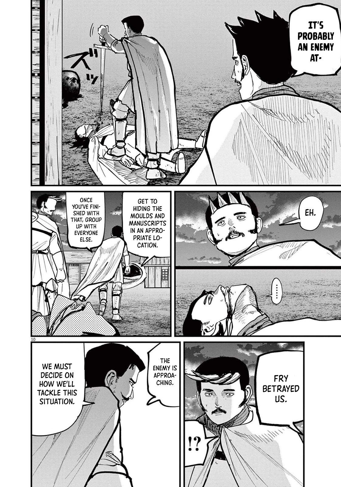 Chi - Chikyuu no Undou ni Tsuite Chapter 51 page 10 - Chapter 51