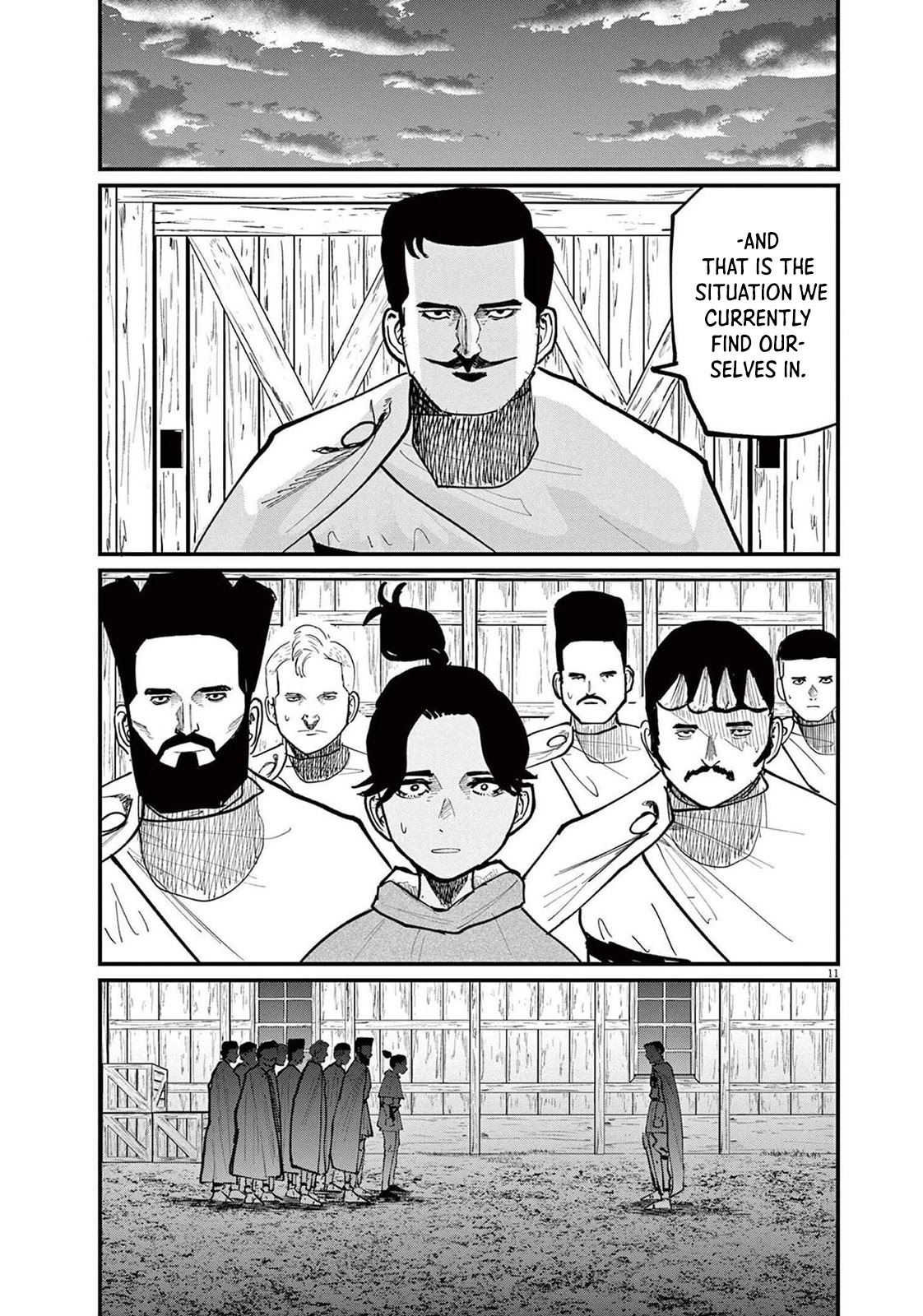 Chi - Chikyuu no Undou ni Tsuite Chapter 51 page 11 - Chapter 51