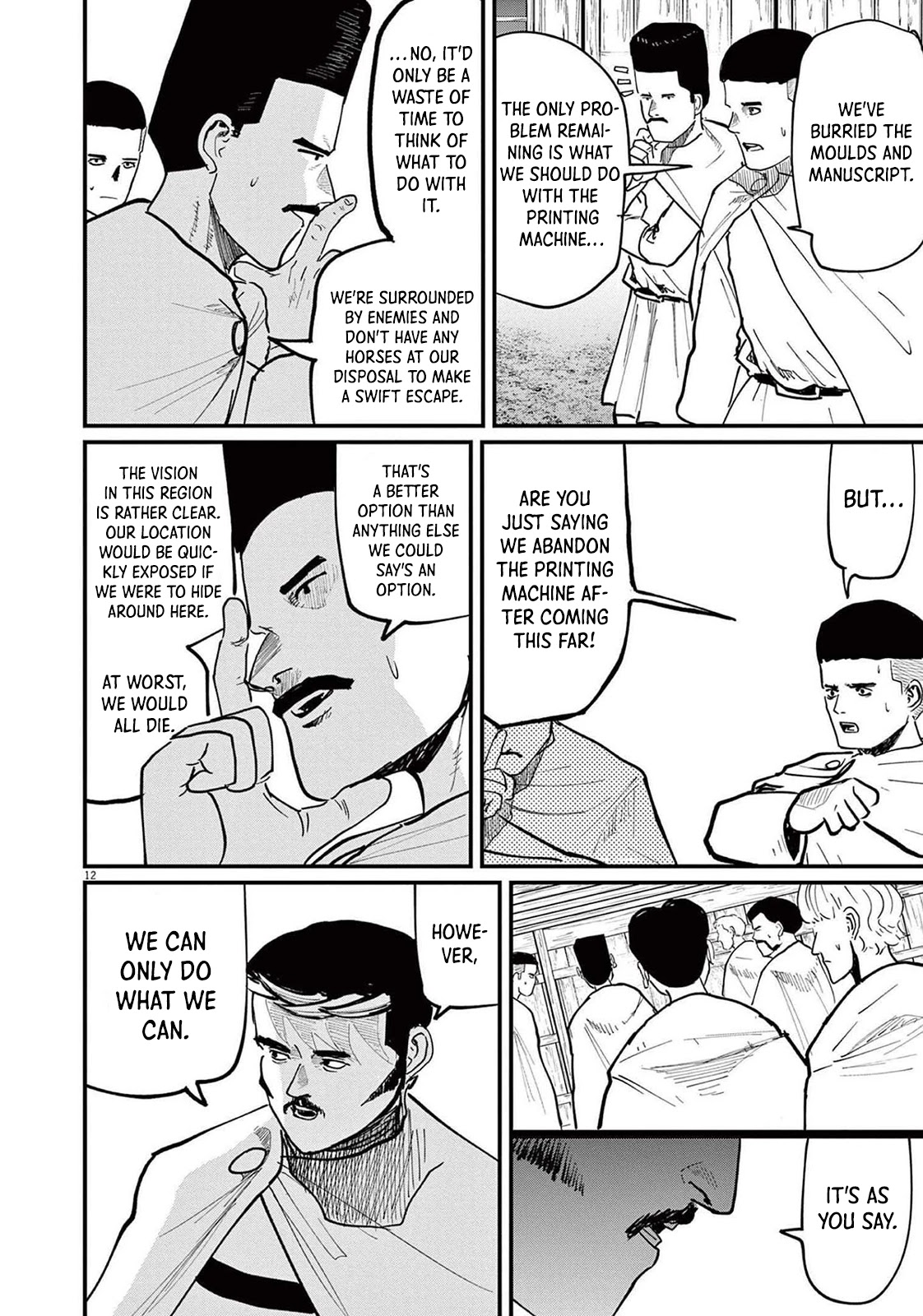Chi - Chikyuu no Undou ni Tsuite Chapter 51 page 12 - Chapter 51