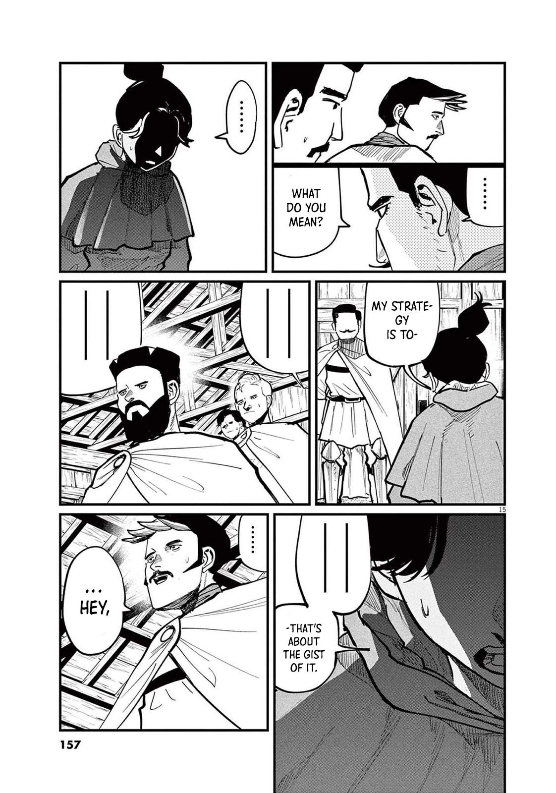 Chi - Chikyuu no Undou ni Tsuite Chapter 51 page 15 - Chapter 51