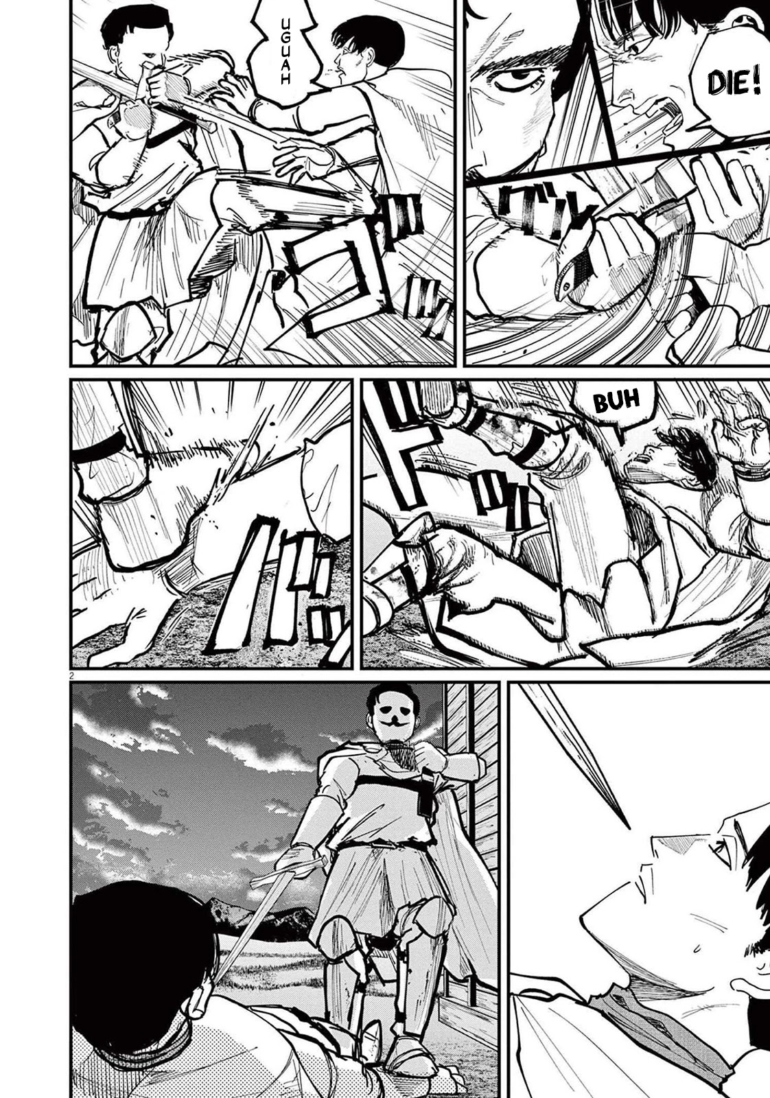 Chi - Chikyuu no Undou ni Tsuite Chapter 51 page 2 - Chapter 51