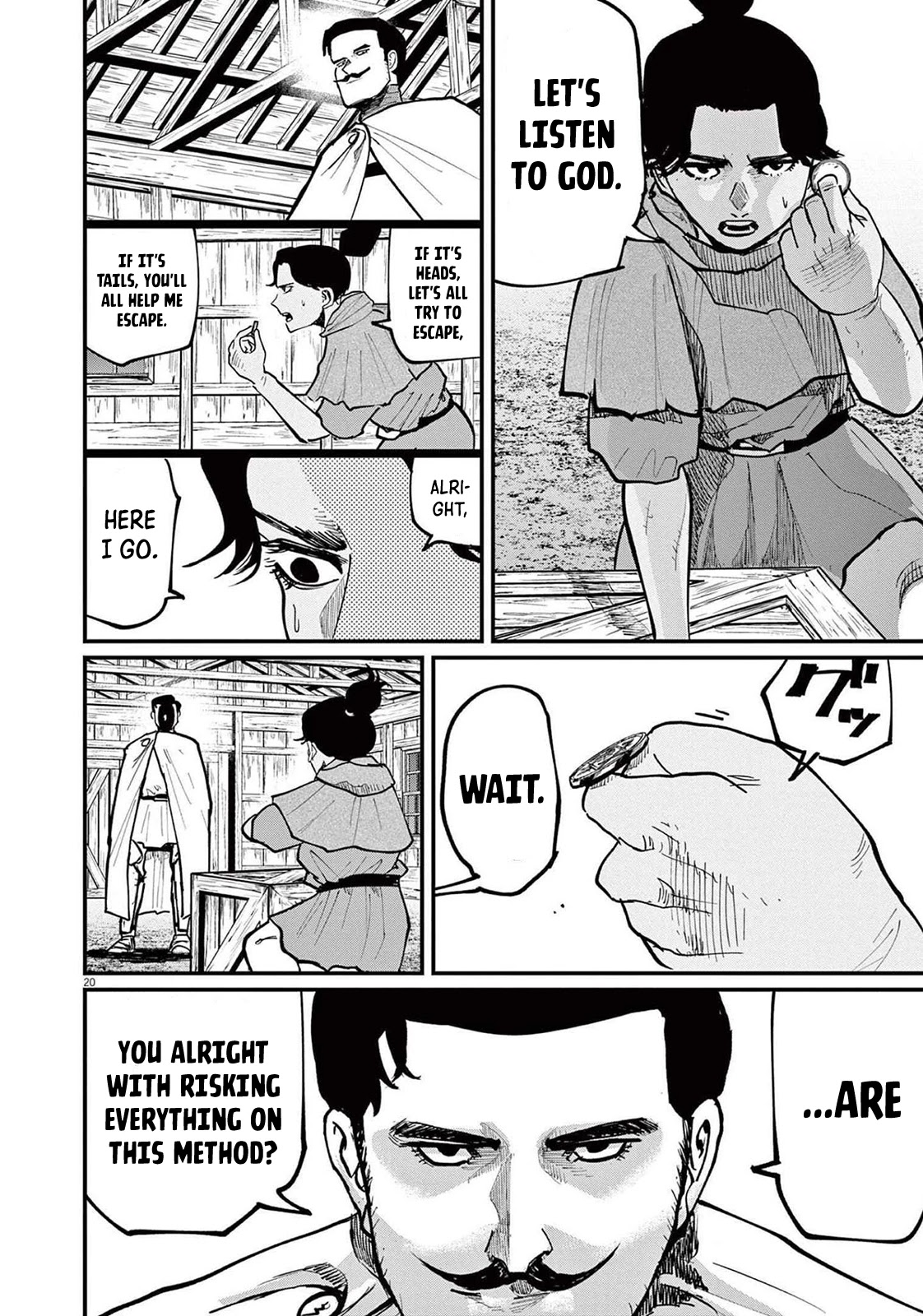 Chi - Chikyuu no Undou ni Tsuite Chapter 51 page 20 - Chapter 51