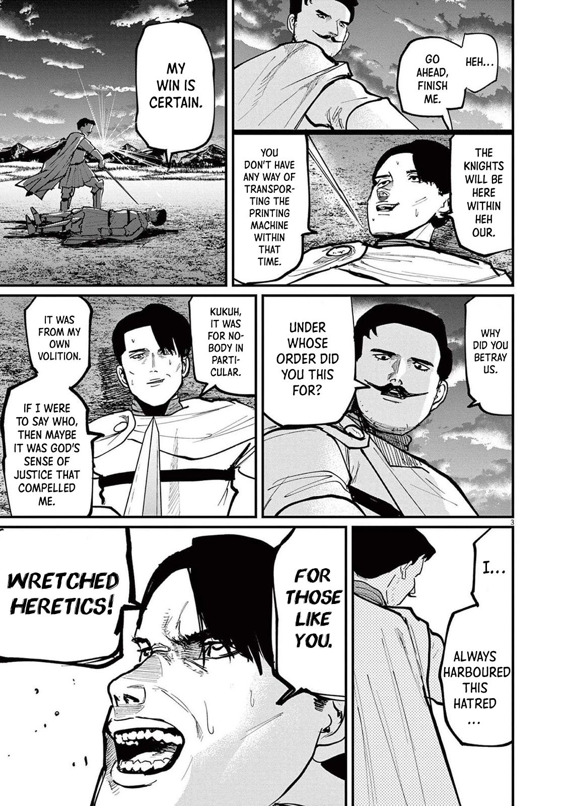 Chi - Chikyuu no Undou ni Tsuite Chapter 51 page 3 - Chapter 51