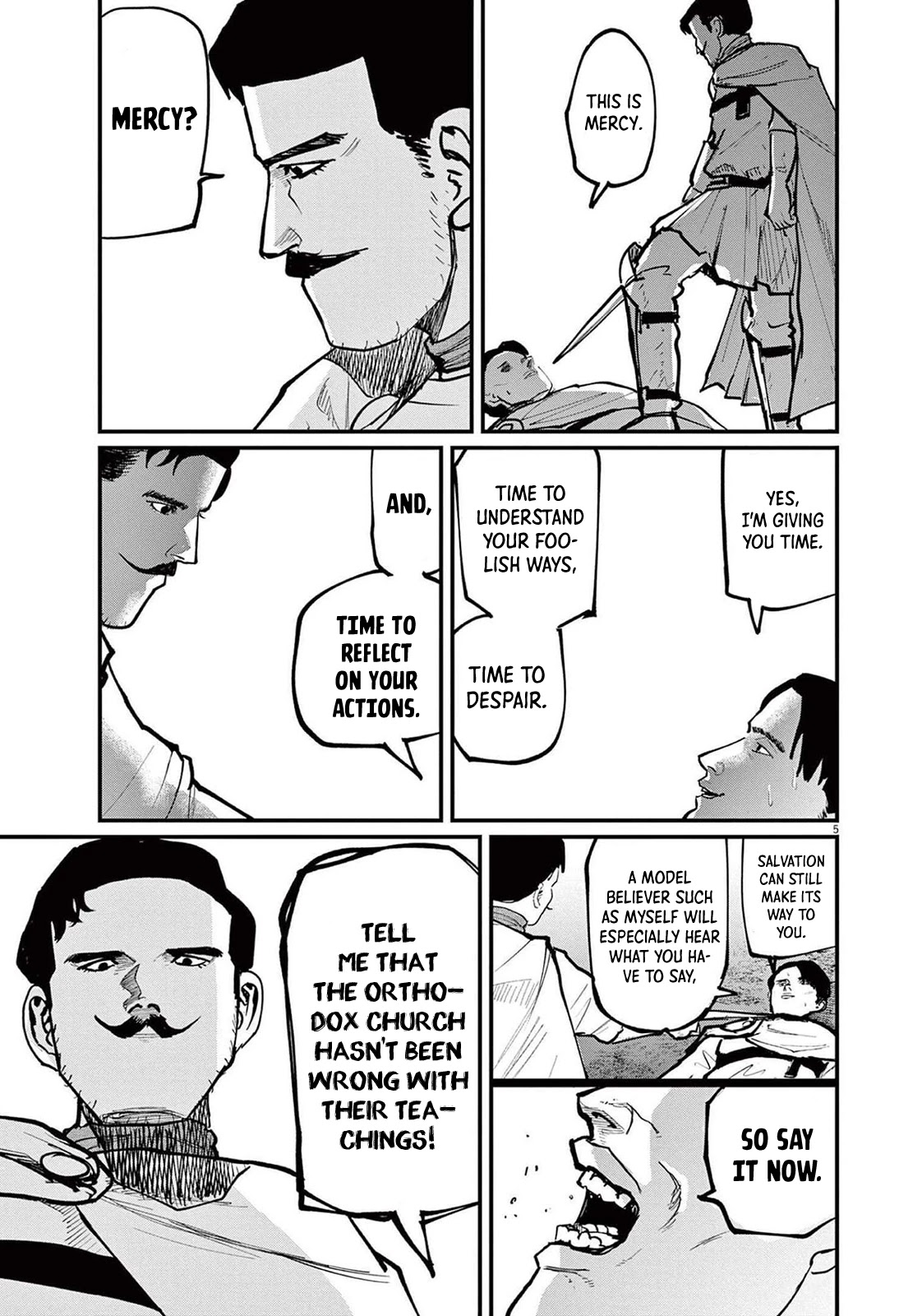 Chi - Chikyuu no Undou ni Tsuite Chapter 51 page 5 - Chapter 51