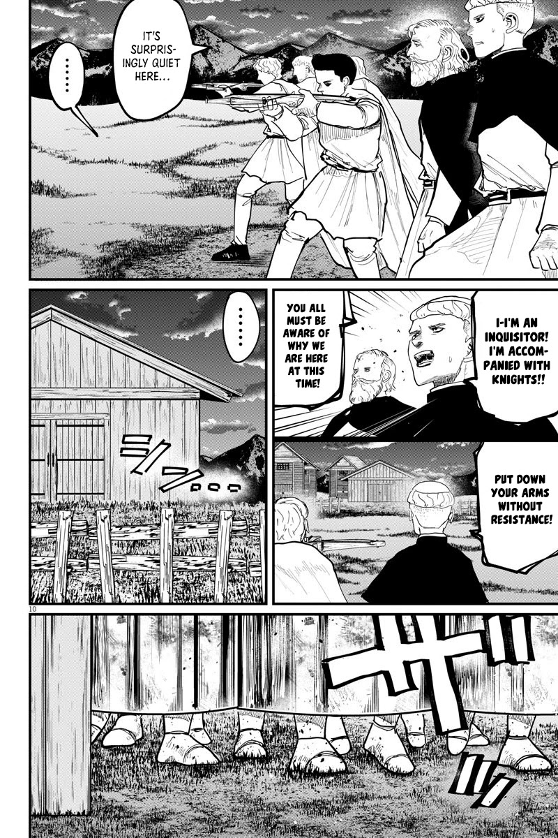 Chi - Chikyuu no Undou ni Tsuite Chapter 52 page 10 - Chapter 52