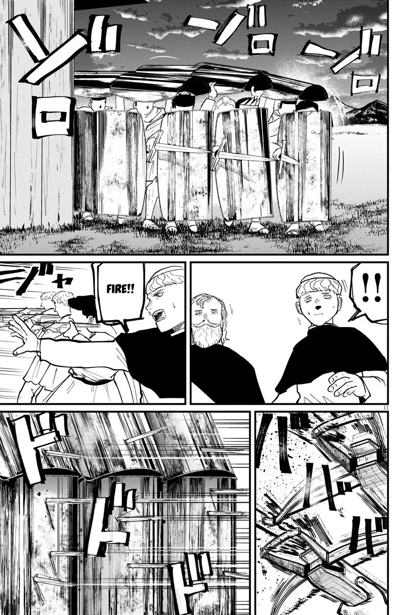 Chi - Chikyuu no Undou ni Tsuite Chapter 52 page 11 - Chapter 52