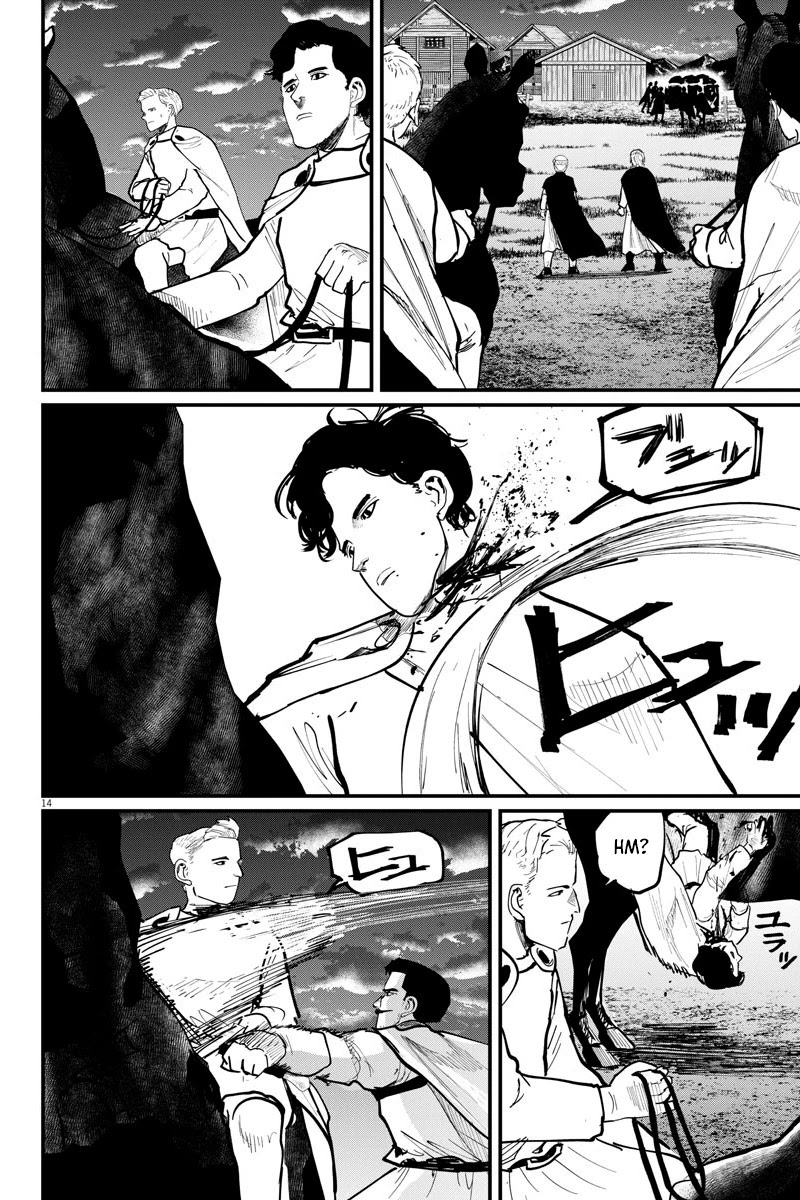 Chi - Chikyuu no Undou ni Tsuite Chapter 52 page 14 - Chapter 52