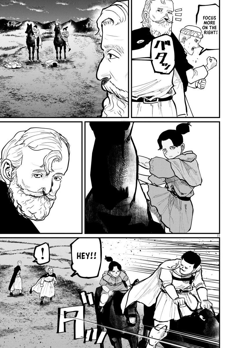 Chi - Chikyuu no Undou ni Tsuite Chapter 52 page 15 - Chapter 52
