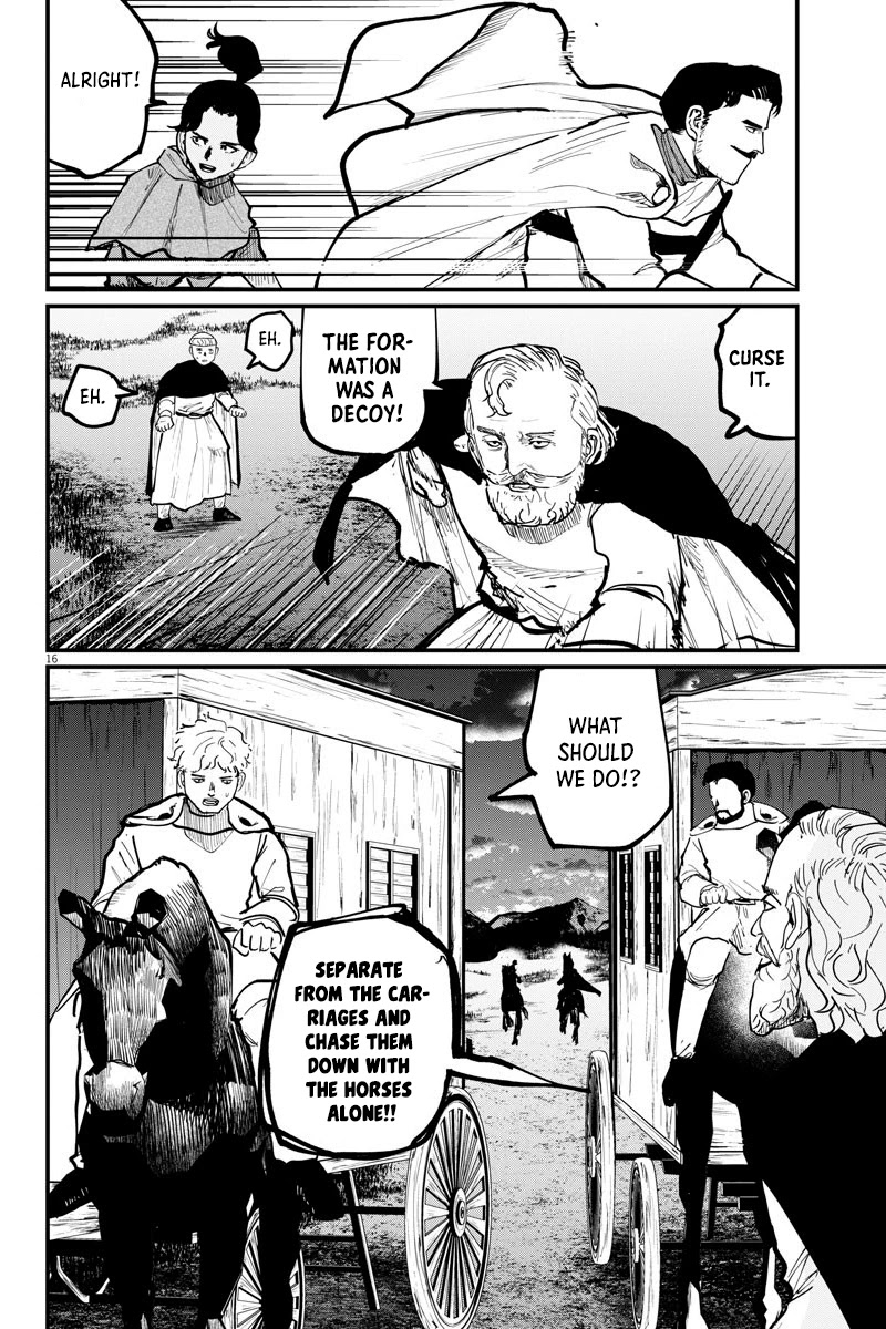 Chi - Chikyuu no Undou ni Tsuite Chapter 52 page 16 - Chapter 52