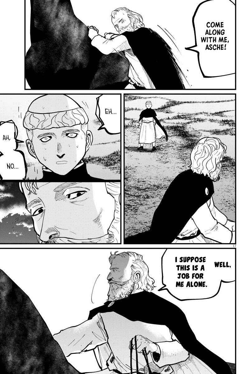 Chi - Chikyuu no Undou ni Tsuite Chapter 52 page 17 - Chapter 52