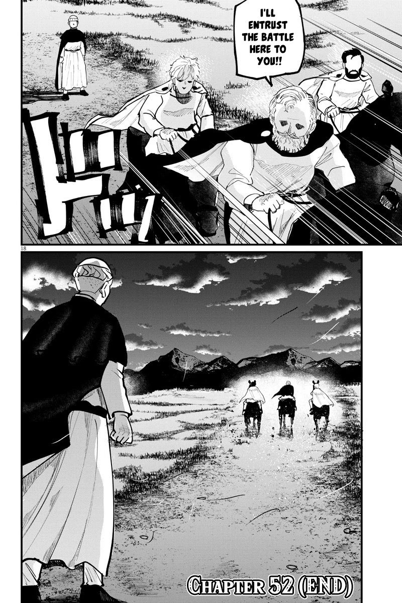 Chi - Chikyuu no Undou ni Tsuite Chapter 52 page 18 - Chapter 52