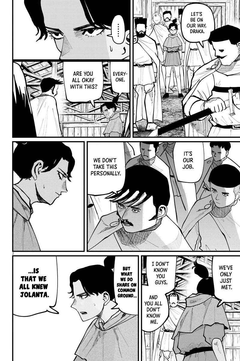Chi - Chikyuu no Undou ni Tsuite Chapter 52 page 2 - Chapter 52