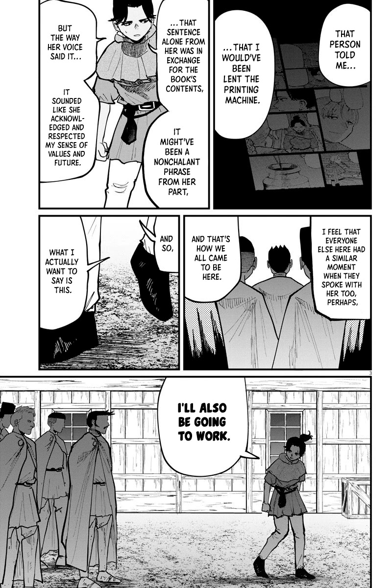 Chi - Chikyuu no Undou ni Tsuite Chapter 52 page 3 - Chapter 52