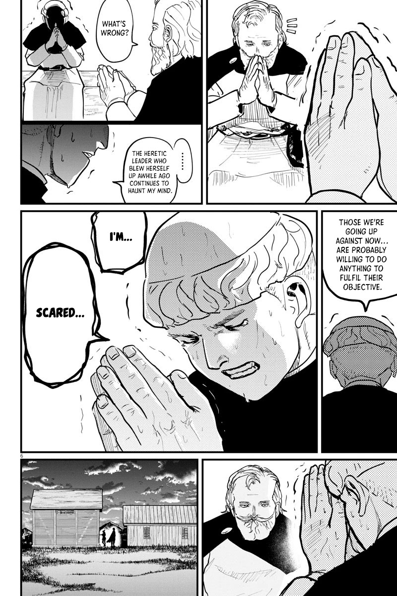 Chi - Chikyuu no Undou ni Tsuite Chapter 52 page 6 - Chapter 52
