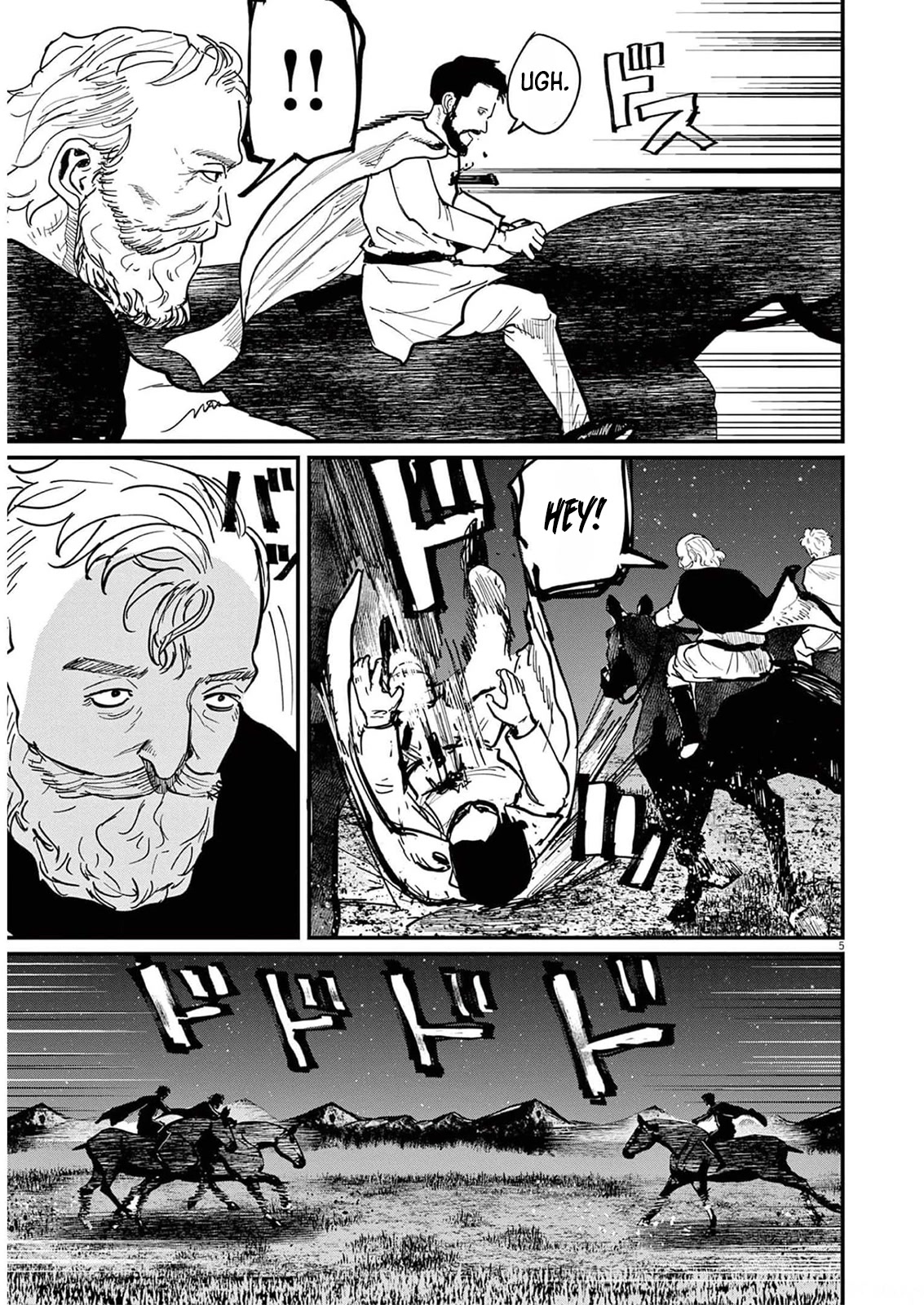 Chi - Chikyuu no Undou ni Tsuite Chapter 53 page 11 - Chapter 53