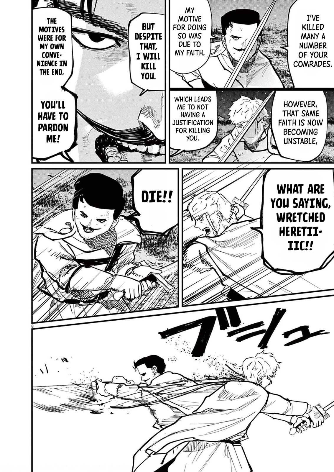 Chi - Chikyuu no Undou ni Tsuite Chapter 53 page 14 - Chapter 53