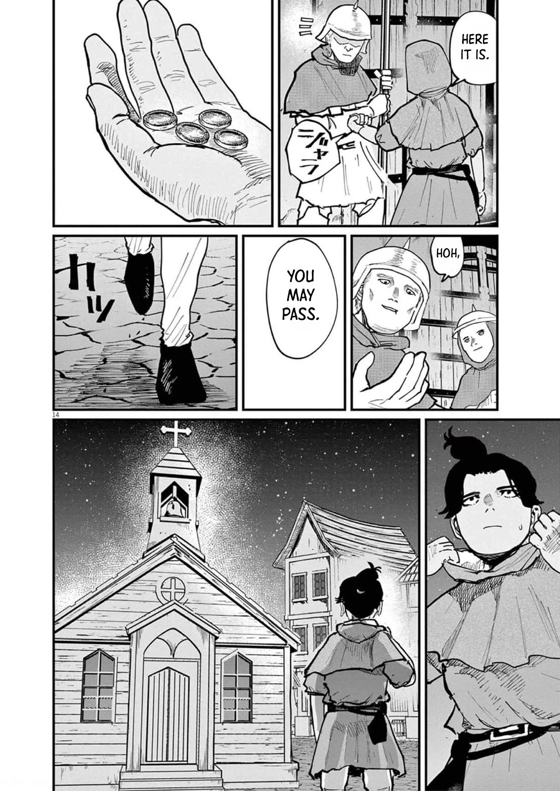 Chi - Chikyuu no Undou ni Tsuite Chapter 53 page 20 - Chapter 53