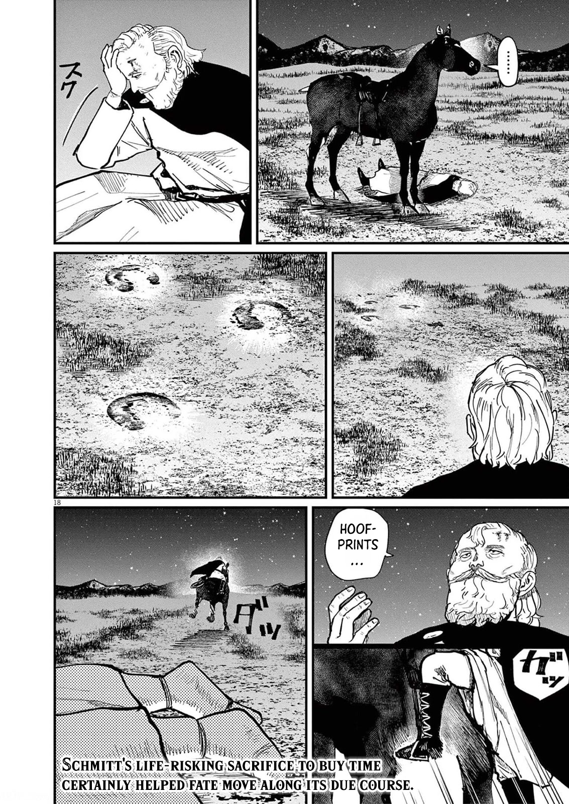 Chi - Chikyuu no Undou ni Tsuite Chapter 53 page 24 - Chapter 53