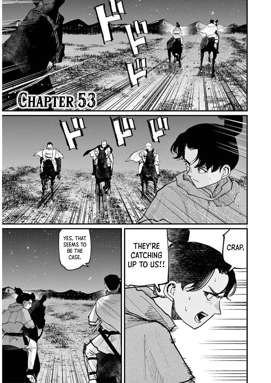 Chi - Chikyuu no Undou ni Tsuite Chapter 53 page 7 - Chapter 53