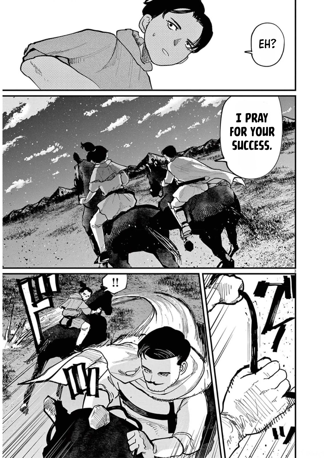 Chi - Chikyuu no Undou ni Tsuite Chapter 53 page 9 - Chapter 53