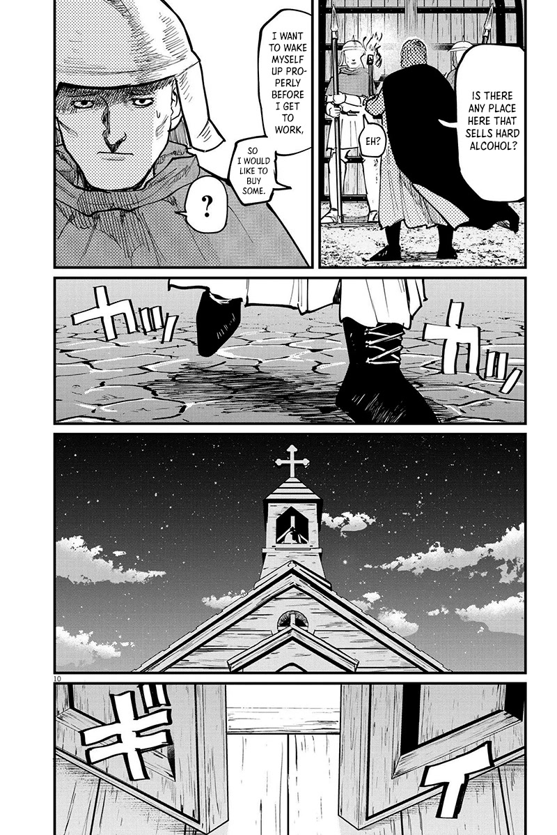Chi - Chikyuu no Undou ni Tsuite Chapter 54 page 10 - Chapter 54