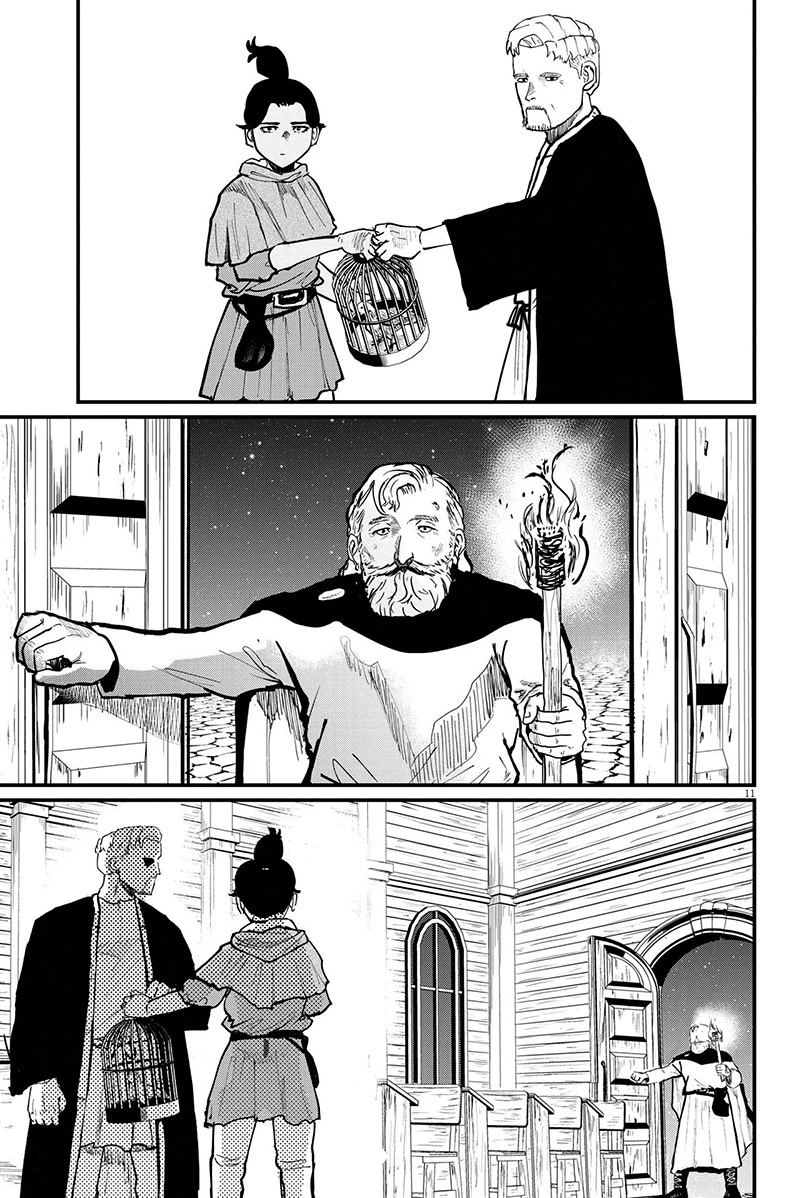 Chi - Chikyuu no Undou ni Tsuite Chapter 54 page 11 - Chapter 54