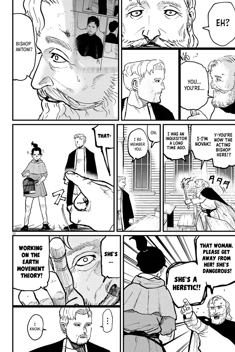 Chi - Chikyuu no Undou ni Tsuite Chapter 54 page 12 - Chapter 54