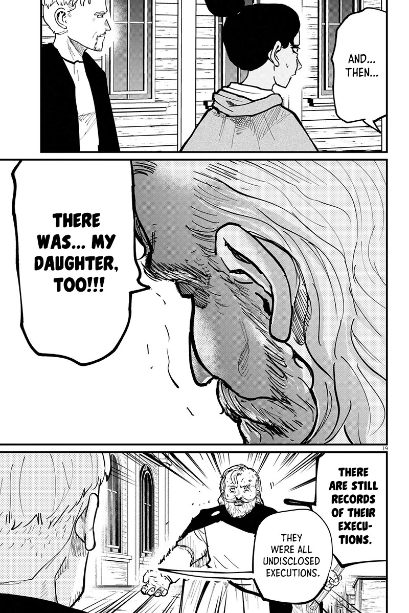 Chi - Chikyuu no Undou ni Tsuite Chapter 54 page 19 - Chapter 54