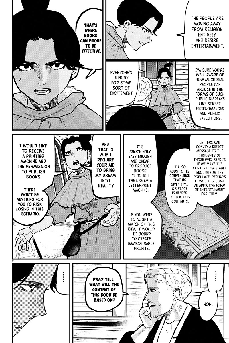 Chi - Chikyuu no Undou ni Tsuite Chapter 54 page 2 - Chapter 54