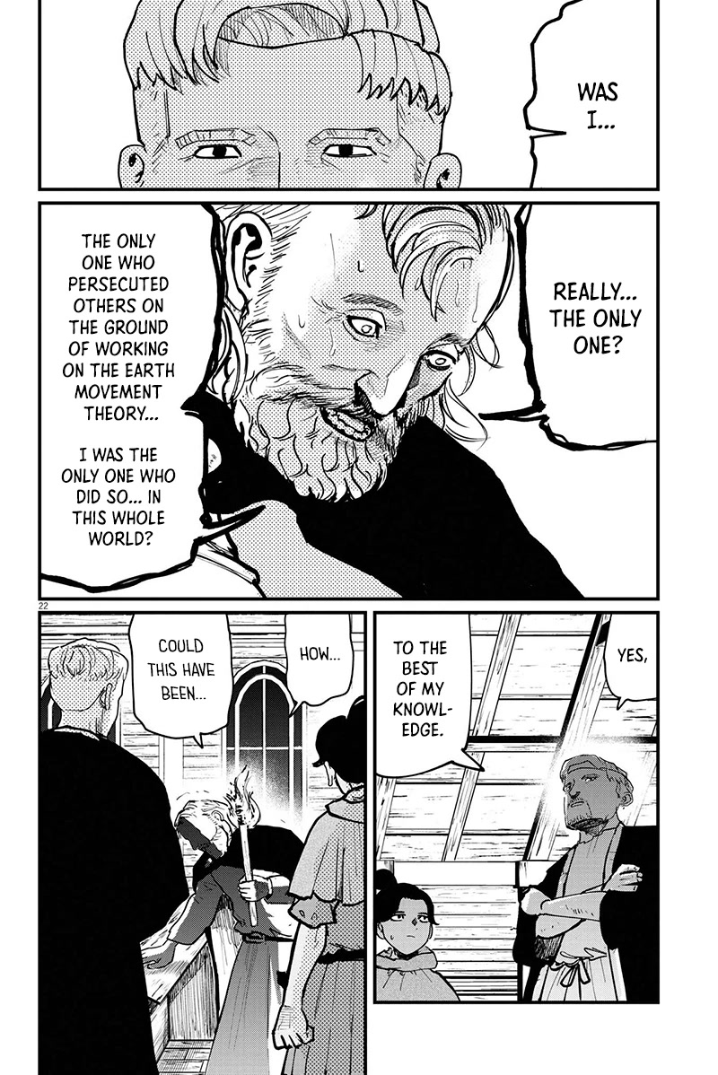 Chi - Chikyuu no Undou ni Tsuite Chapter 54 page 22 - Chapter 54