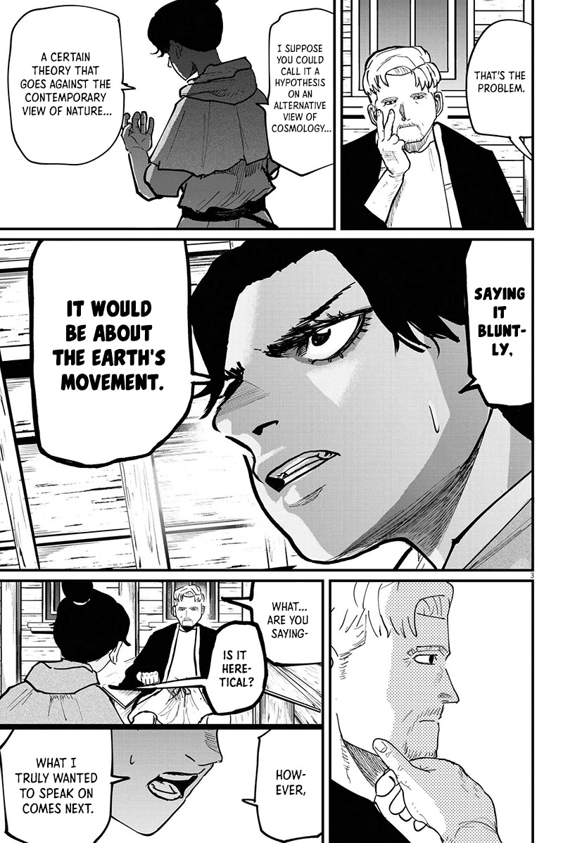 Chi - Chikyuu no Undou ni Tsuite Chapter 54 page 3 - Chapter 54