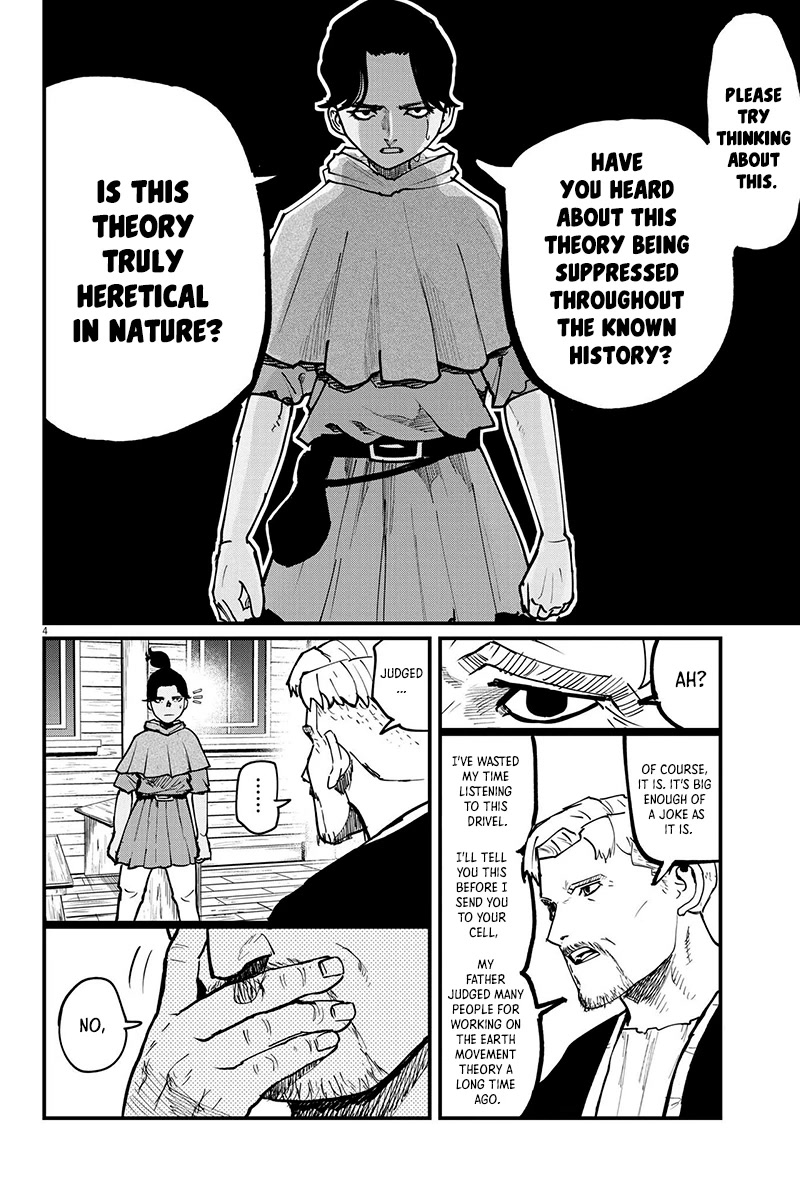 Chi - Chikyuu no Undou ni Tsuite Chapter 54 page 4 - Chapter 54