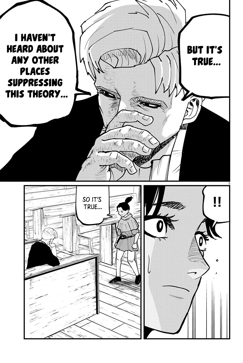 Chi - Chikyuu no Undou ni Tsuite Chapter 54 page 5 - Chapter 54