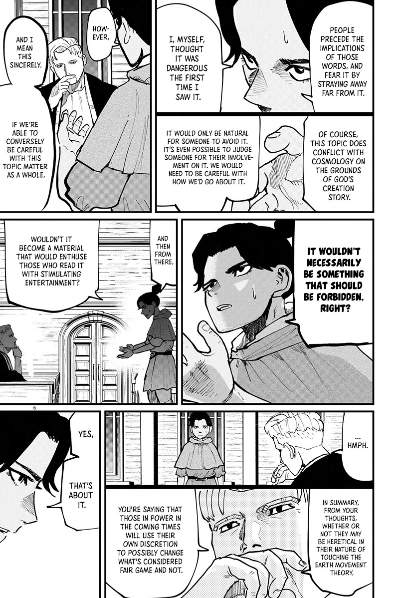 Chi - Chikyuu no Undou ni Tsuite Chapter 54 page 6 - Chapter 54