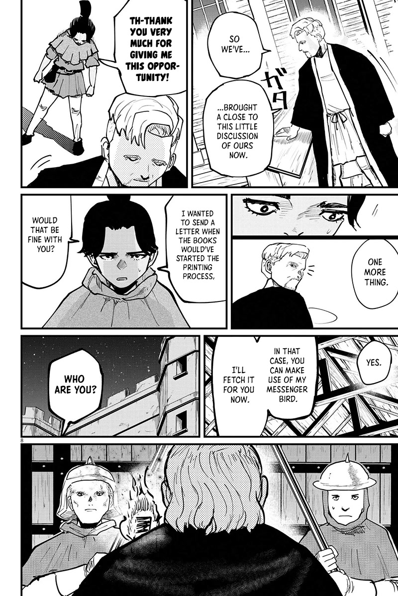 Chi - Chikyuu no Undou ni Tsuite Chapter 54 page 8 - Chapter 54