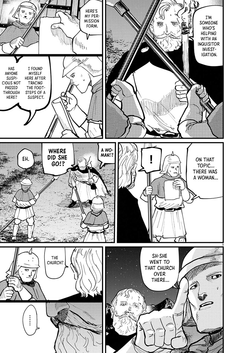 Chi - Chikyuu no Undou ni Tsuite Chapter 54 page 9 - Chapter 54